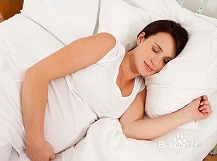 孕妇睡觉什么睡姿好？-百度经验