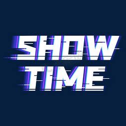 show time可爱字母标签素材图片免费下载-千库网