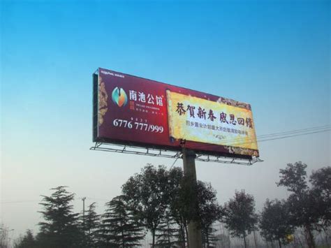济宁市七彩广告装饰工程有限公司,案例展示