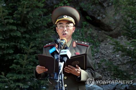 韩国发布对朝鲜制裁新名单，首次拉黑韩裔个人_凤凰网视频_凤凰网