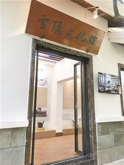 浙江省已实施《城市公共厕所建设与管理标准》， 一起来看杭州公共厕所服务大提升_公厕