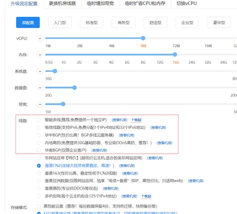 修改1处定价影响10亿营收，聊聊如何打造超级价格说服力？ | 人人都是产品经理