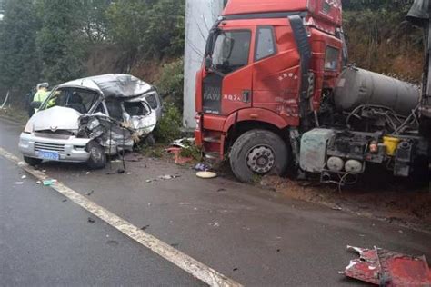 吉林发生重大交通事故致7死6伤 2名伤者伤势较重 | 北晚新视觉