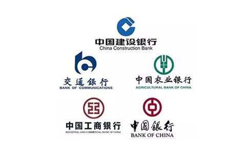 四大银行是哪几个 其他的银行呢_知秀网