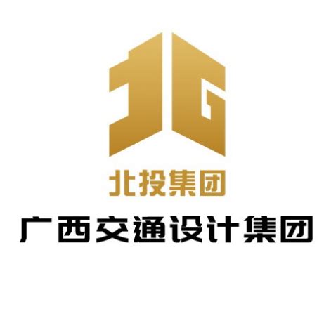 广西汽车集团有限公司设计图__企业LOGO标志_标志图标_设计图库_昵图网nipic.com