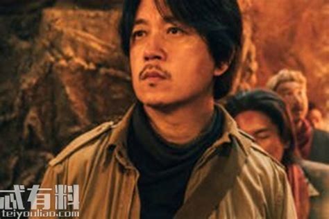 《龙岭迷窟》第3集4：陈瞎子断定胡八一等人即将踏入死门，胡八一听后若有所！_高清1080P在线观看平台_腾讯视频