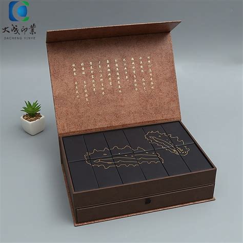 【香水礼盒】香水礼盒|香水包装盒定做 天地盖盒 硬纸板精裱盒-汇包装