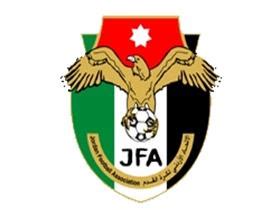 约旦足球协会 - 外贸日报