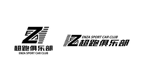 两大顶级超跑俱乐部抢着带它玩耍 中国第一超跑让人期待_搜狐汽车_搜狐网