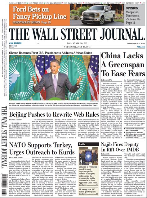 【独家发布】The Wall Street Journal(华尔街日报)-20150729（亚洲版）PDF - 真实世界经济学(含财经时事 ...