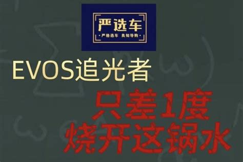 好消息！陇南徽县伏家镇公交车临时发车点正式启用__凤凰网