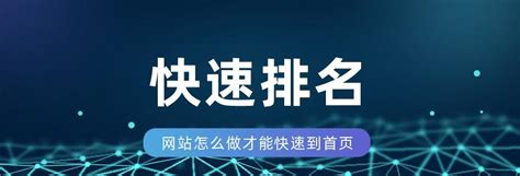 SEO优化与网站排名的关系（揭秘SEO优化对网站排名的影响及提高排名的方法）-8848SEO