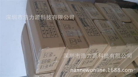 成品crm999_mt文件管理器官网下载（mt文件管理器3.0）