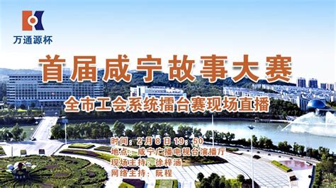咸宁高新区企业南玻玻璃：打造全球领先的“绿色工厂” - 园区产业 - 中国高新网 - 中国高新技术产业导报