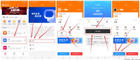 互联网未来方向：数据驱动产品运营创新 | 人人都是产品经理