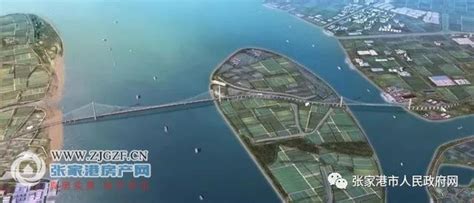 张皋通道来了！主跨2300米！建成后将成为世界最大跨径的桥梁工程_张家港新闻_张家港房产网