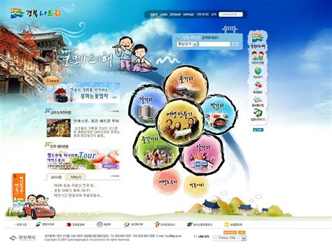 韩国明星直播软件app排行榜前十名_韩国明星直播软件app哪个好用