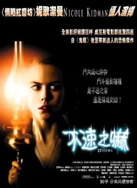 中国最著名的十部电影，中国必看的10部电影-七乐剧