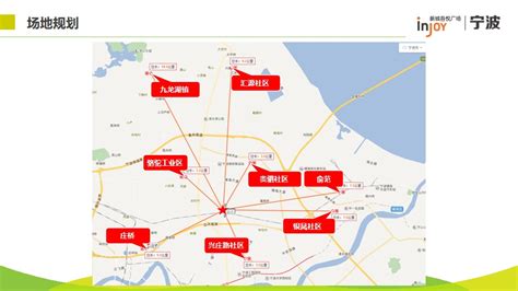 宁波镇海城市宣传口号、城市形象LOGO征集中...-设计大赛-设计大赛网