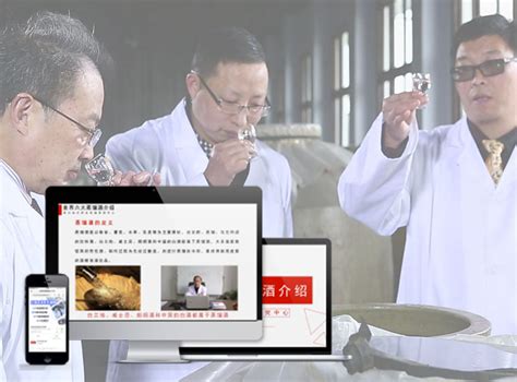 1218中国国际名酒文化节--2019年四川省大学生白酒品酒大赛选拔赛-五粮液技术与食品工程学院