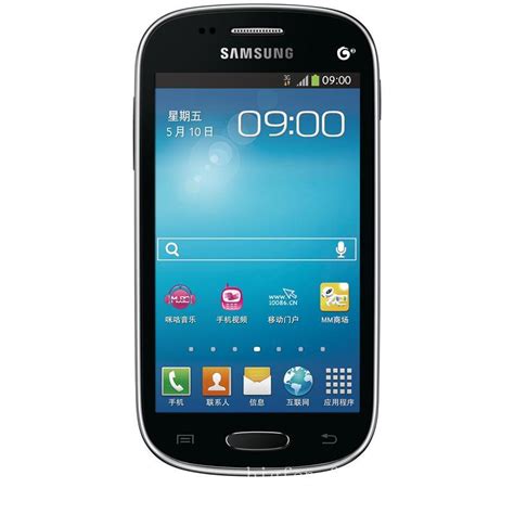三星（SAMSUNG）GALAXY Trend II GT-S7898 3G手机 (黑色) TD-SCDMA/GSM_三星（Samsung ...