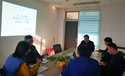 淄博市创业孵化园创新升级开启，首批入驻企业签约-齐鲁晚报·齐鲁壹点