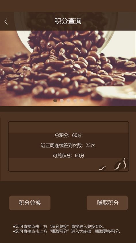 咖啡豆摄影图__食物原料_餐饮美食_摄影图库_昵图网nipic.com