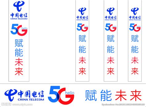 5G改变社会 科技赋能产业 庞际网络助力5G商业新应用-爱云资讯