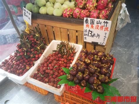 广西省百色市水果特产有哪些？ - 惠农网