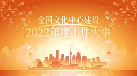 11月15日至20日北京石景山区文化中心线上活动一览表- 北京本地宝