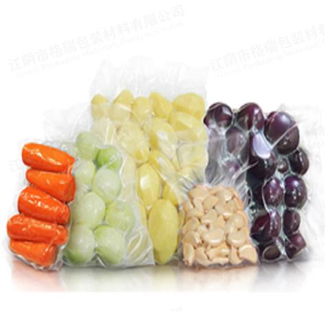 工厂直供优质的蔬菜包装真空袋-江阴市格瑞包装材料有限公司