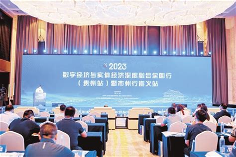 2023工业互联网大会|真趣科技：依托定位技术，打造新型工业化数智引擎 - 中国工业网