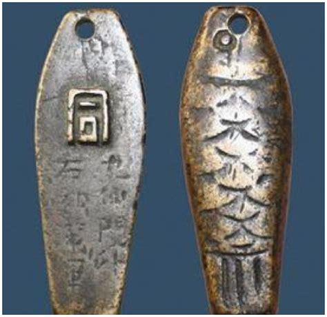 鱼符图片
