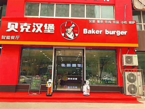 四海游龙，台湾知名的中式快餐连锁品牌
