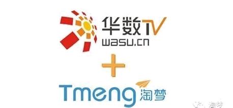 华数TV春节年货大礼包_深圳市渡渡鸟网络科技有限公司