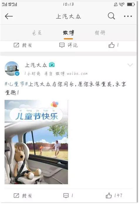 句读APP一款优美字句社区软件发朋友圈必备-小K娱乐网