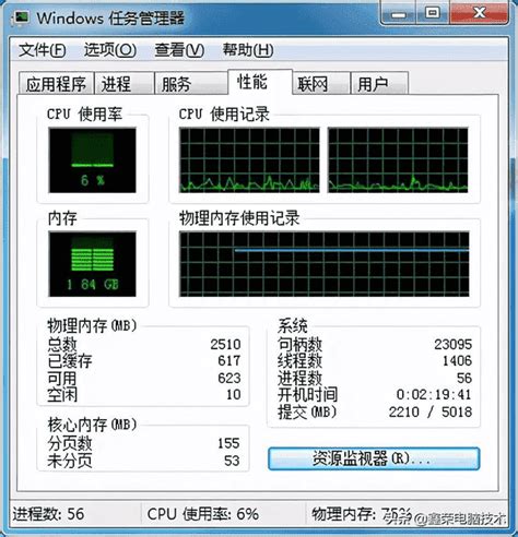 CF穿越火线总掉线解决方法_360新知