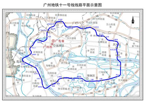 广州三号线东延段、十一号线工程站名初拟，公开征求市民命名意见