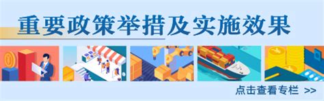 广西南宁市上林县人民政府门户网站 - www.shanglin.gov.cn