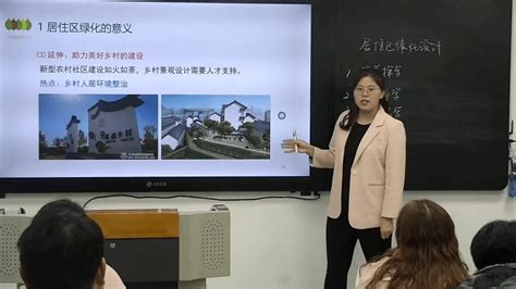 阜阳技师学院举行优秀教官表彰大会-阜阳技师学院