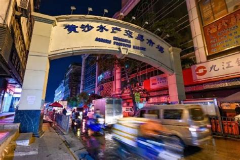 广州：黄沙水产新市场计划2023年竣工-南方财经报道-荔枝网