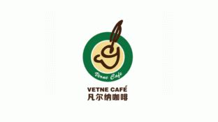 凡尔纳咖啡Logo设计标志logo设计,品牌vi设计