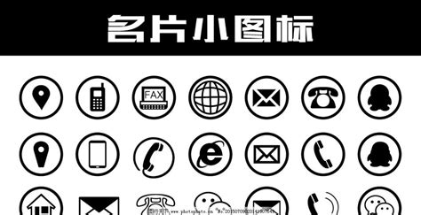 qq图标标志PNG图片素材下载_标志PNG_熊猫办公