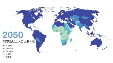世界人口分布图图片