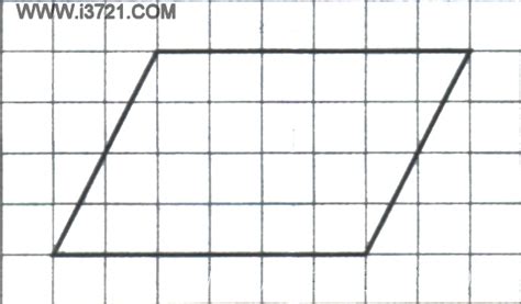 平行四边形的特征是什么？_平行四边形特征理工学科