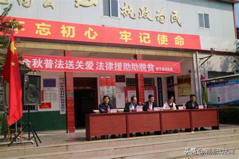 富平县司法局开展“法律援助宣传月”宣传活动（图）-富平-渭南政法网