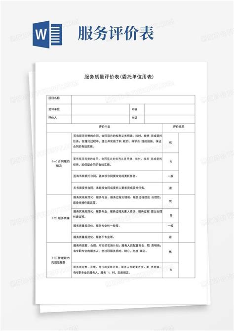 成都墩柱钢模板厂家_成都桥梁钢模板生产_成都异型钢模板批发-成都镜华钢结构