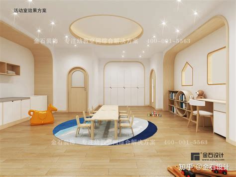 托育中心设计_深圳市开普俊梦室内设计有限公司