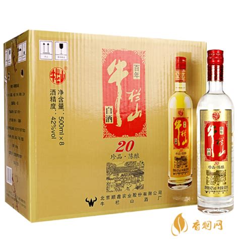 北京二锅头牛栏山经典黄龙52度500ml*6瓶清香型酒整箱特价包邮-淘宝网