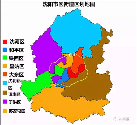 最新沈阳市区划分地图,阳市区,20阳区域划分_大山谷图库